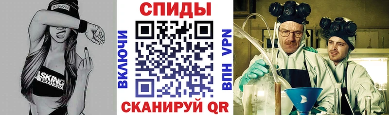 АМФЕТАМИН Premium hydra ссылка Ува