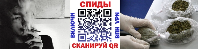MEGA как зайти  купить наркоту  Ува  Бутират жидкий экстази 
