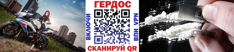 Героин гречка  где купить   omg ТОР  Ува 