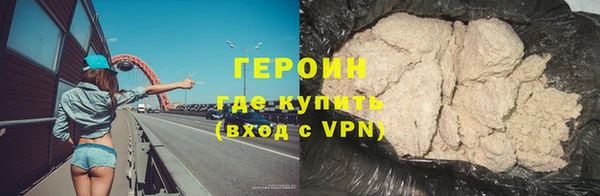 таблы Лабытнанги