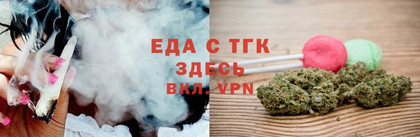кокаин перу Лагань