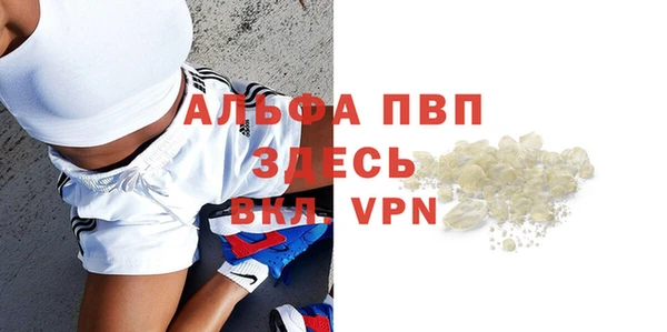 кокаин перу Лагань