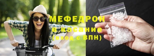 кокаин перу Лагань