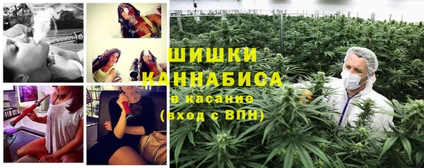 таблы Лабытнанги