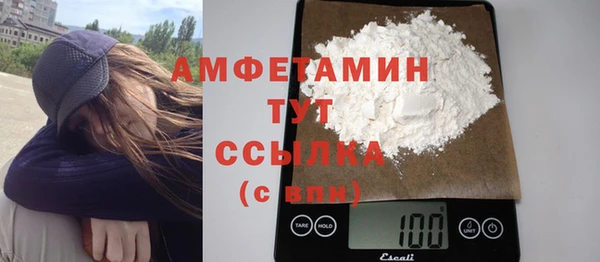 кокаин перу Лагань
