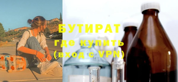 таблы Лабытнанги