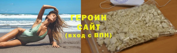 таблы Лабытнанги
