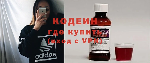 кокаин перу Лагань