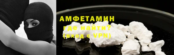 соль ск Ладушкин