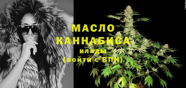 таблы Лабытнанги