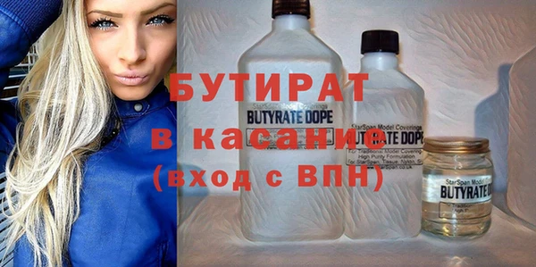 кокаин перу Лагань