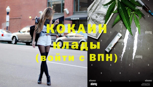 таблы Лабытнанги