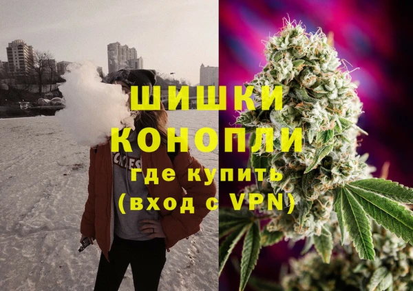 таблы Лабытнанги