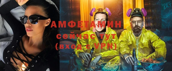 кокаин перу Лагань