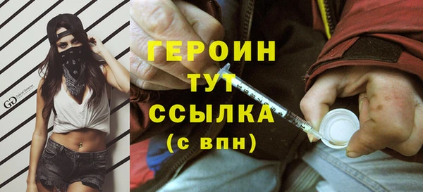 таблы Лабытнанги