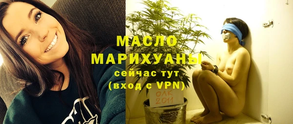 таблы Лабытнанги