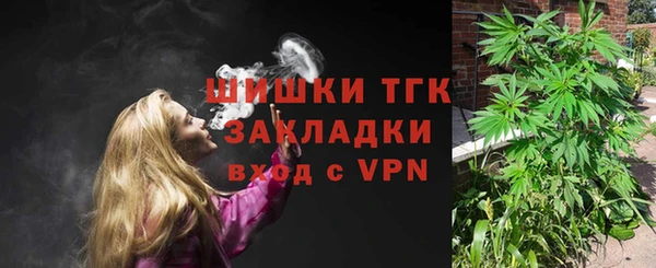 таблы Лабытнанги