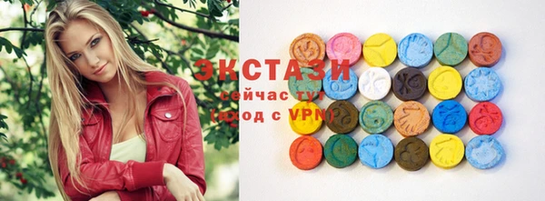 кокаин перу Лагань