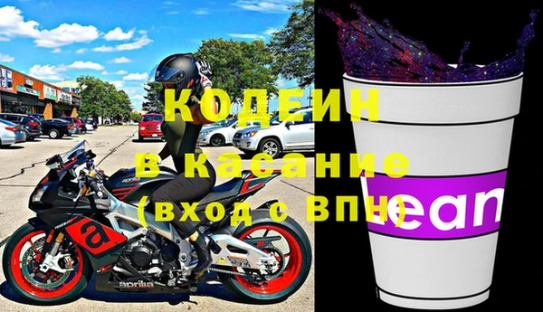 кокаин перу Лагань
