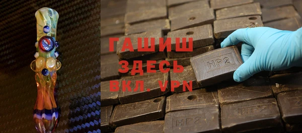 кокаин перу Лагань