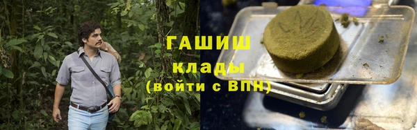 кокаин перу Лагань